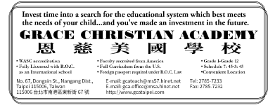 Grace Christian Academy